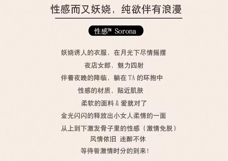 Pure Desire Women's Sexy Deep V Halter Backless Sling Dress Slim Fit Sheath Skirt Nightclub Party Wear showcase 3