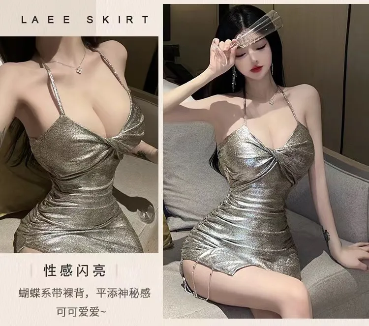 Pure Desire Women's Sexy Deep V Halter Backless Sling Dress Slim Fit Sheath Skirt Nightclub Party Wear showcase 11