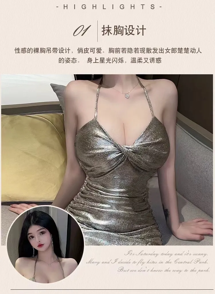 Pure Desire Women's Sexy Deep V Halter Backless Sling Dress Slim Fit Sheath Skirt Nightclub Party Wear showcase 5