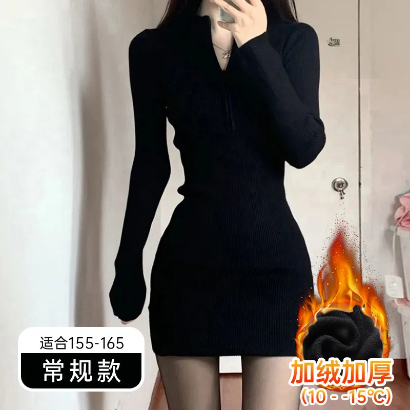 Black Zip-Up Fleece - Regular