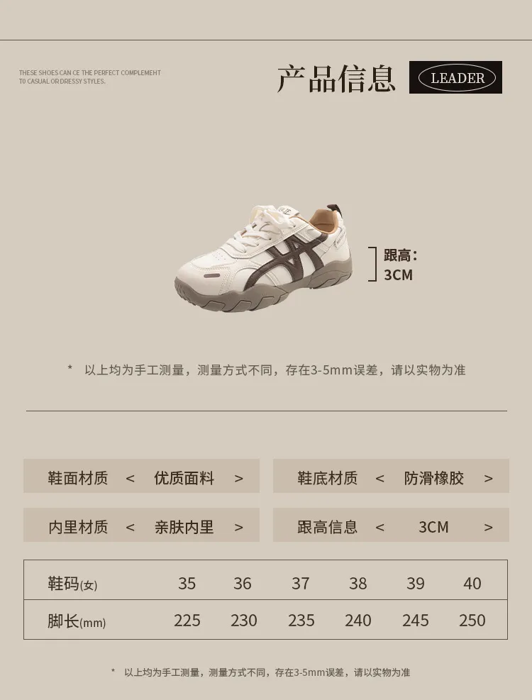 Women's White Platform Sneakers 2025 New Autumn Casual Agate Sports Training Shoes Comfortable Breathable Fashion Footwear showcase 8