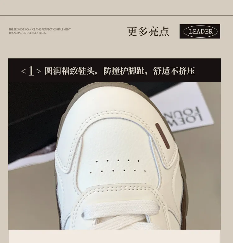 Women's White Platform Sneakers 2025 New Autumn Casual Agate Sports Training Shoes Comfortable Breathable Fashion Footwear showcase 5