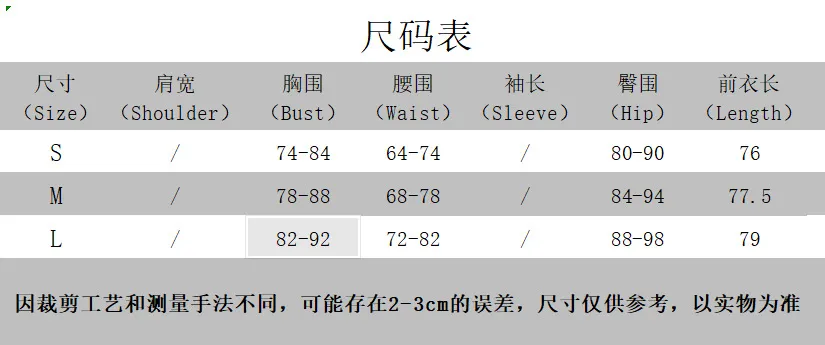 Women's Fashionable Printed Suspender Hip Dress - European & American Style Sexy Party Clubwear for Summer Evenings showcase 1