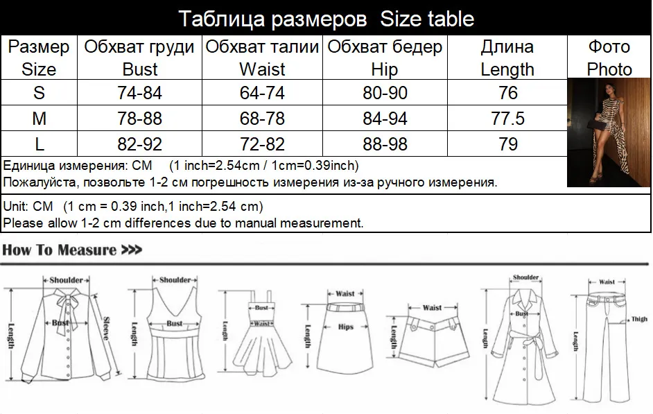 Women's Fashionable Printed Suspender Hip Dress - European & American Style Sexy Party Clubwear for Summer Evenings showcase 2