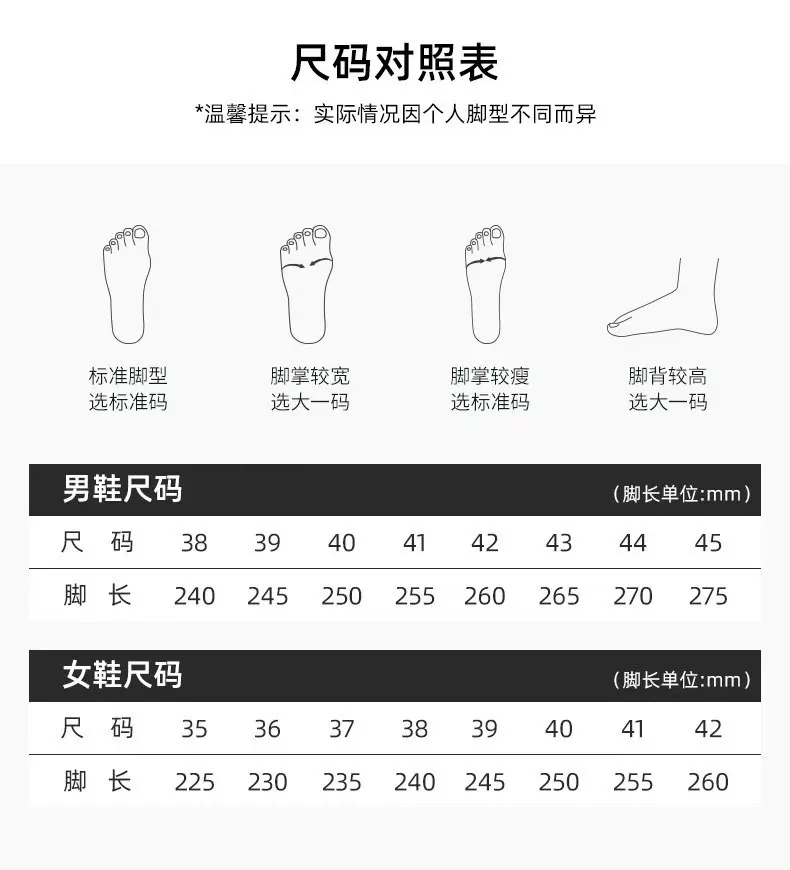 Women's Breathable Mesh Running Shoes - Lightweight Casual Sports Sneakers for Everyday Comfort and Fitness showcase 11