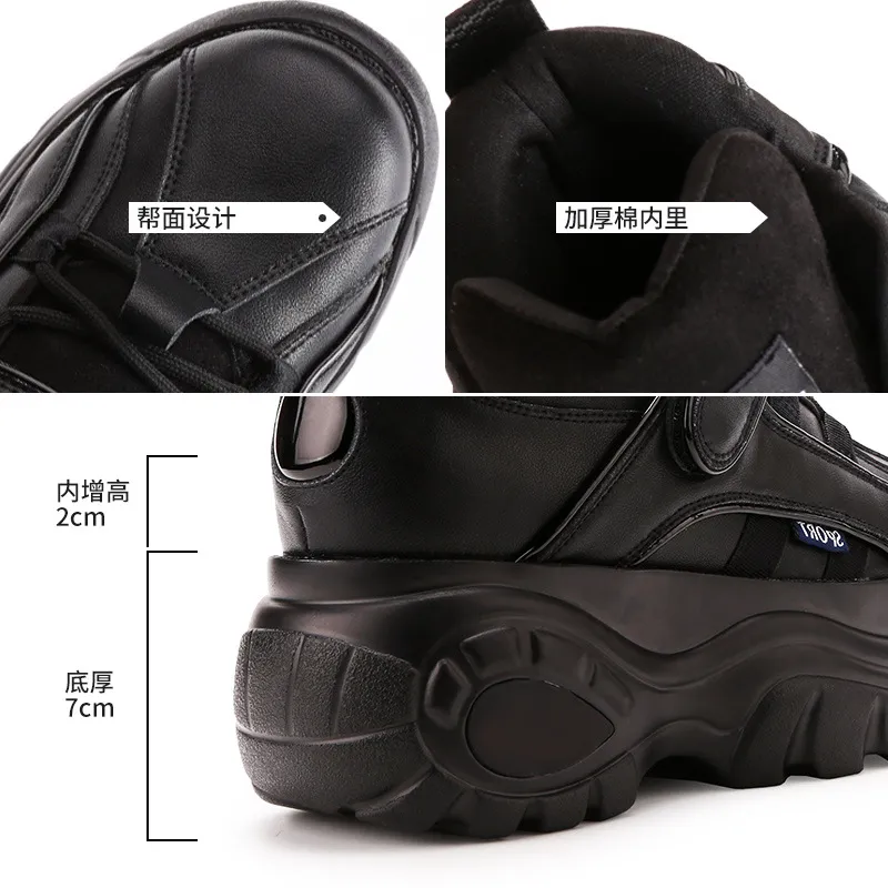 Women's Trendy High-Top Wedge Sneakers - Casual Increased Height Dad Shoes for Autumn, Thick Sole Fashion Footwear thumbnail 4