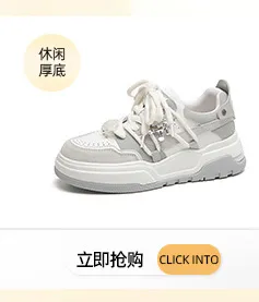 Women's Trendy High-Top Wedge Sneakers - Casual Increased Height Dad Shoes for Autumn, Thick Sole Fashion Footwear showcase 3