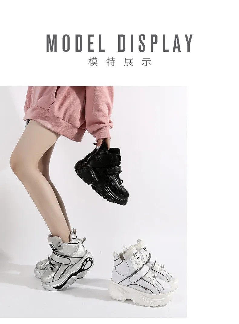 Women's Trendy High-Top Wedge Sneakers - Casual Increased Height Dad Shoes for Autumn, Thick Sole Fashion Footwear showcase 18