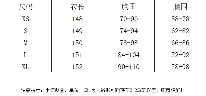 Women's Slim-Fit Fishbone Strap Long Bodycon Dress - Solid Color Elegant Sleeveless Evening Gown for Special Occasions showcase 5