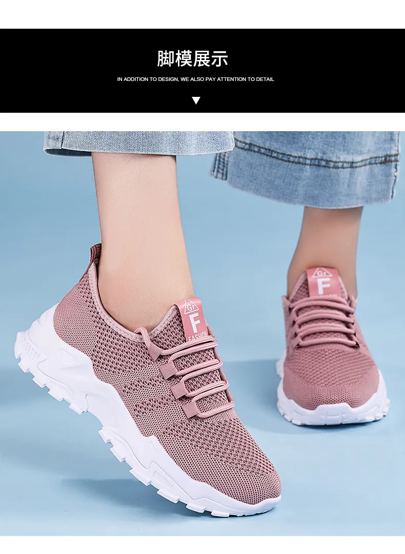 Women's Breathable Mesh Sneakers - New Spring Large Size Casual Lace-Up Running Shoes with Thick Soles for Comfort and Style showcase 11