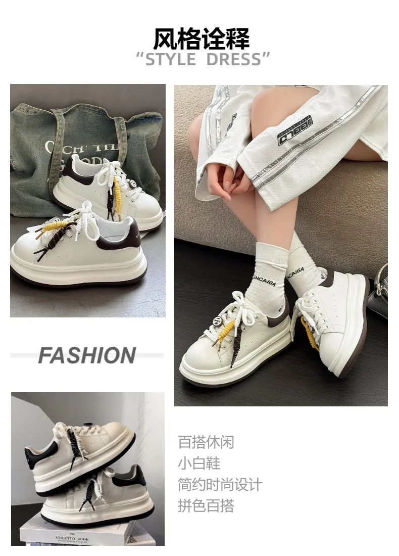 Women's White Casual Sneakers 2026 Spring New Breathable Sports Shoes Thick Sole Fashionable Low-Top Trainers for Everyday Wear showcase 1