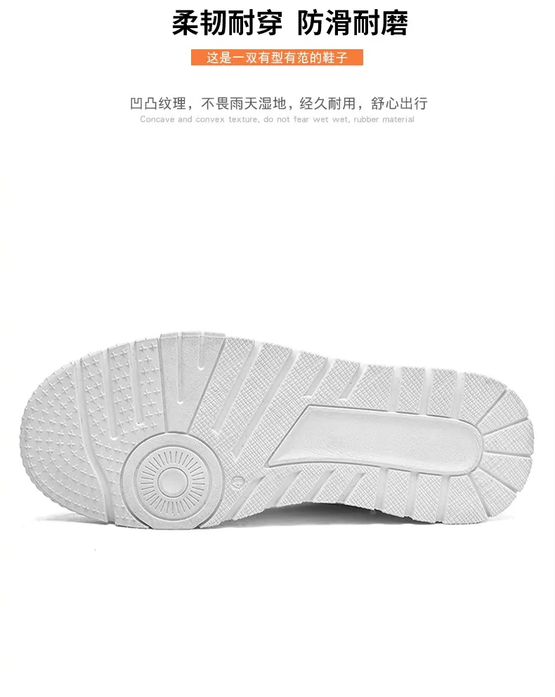 Men's Casual Sneakers: Breathable, Lightweight, Non-Slip Sports Shoes for Autumn Fashion, Versatile Work & Trendy Wear showcase 12