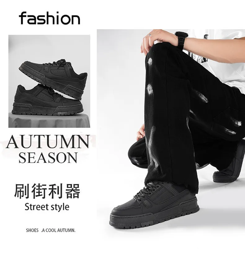 Men's Casual Sneakers: Breathable, Lightweight, Non-Slip Sports Shoes for Autumn Fashion, Versatile Work & Trendy Wear showcase 3