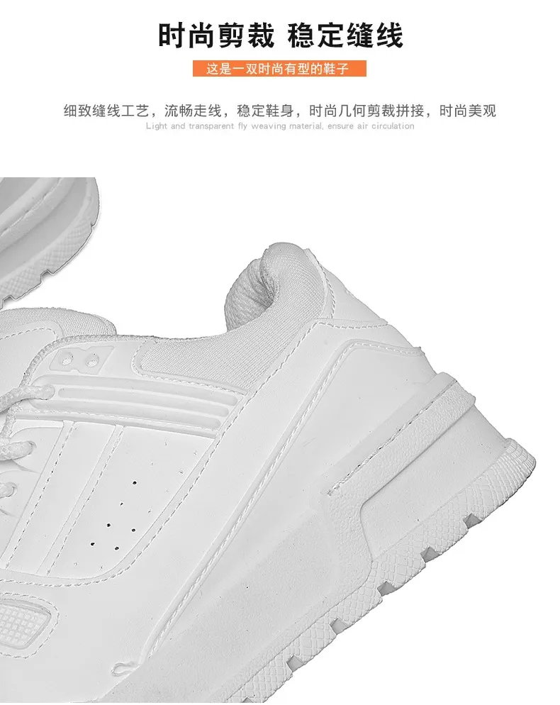 Men's Casual Sneakers: Breathable, Lightweight, Non-Slip Sports Shoes for Autumn Fashion, Versatile Work & Trendy Wear showcase 14