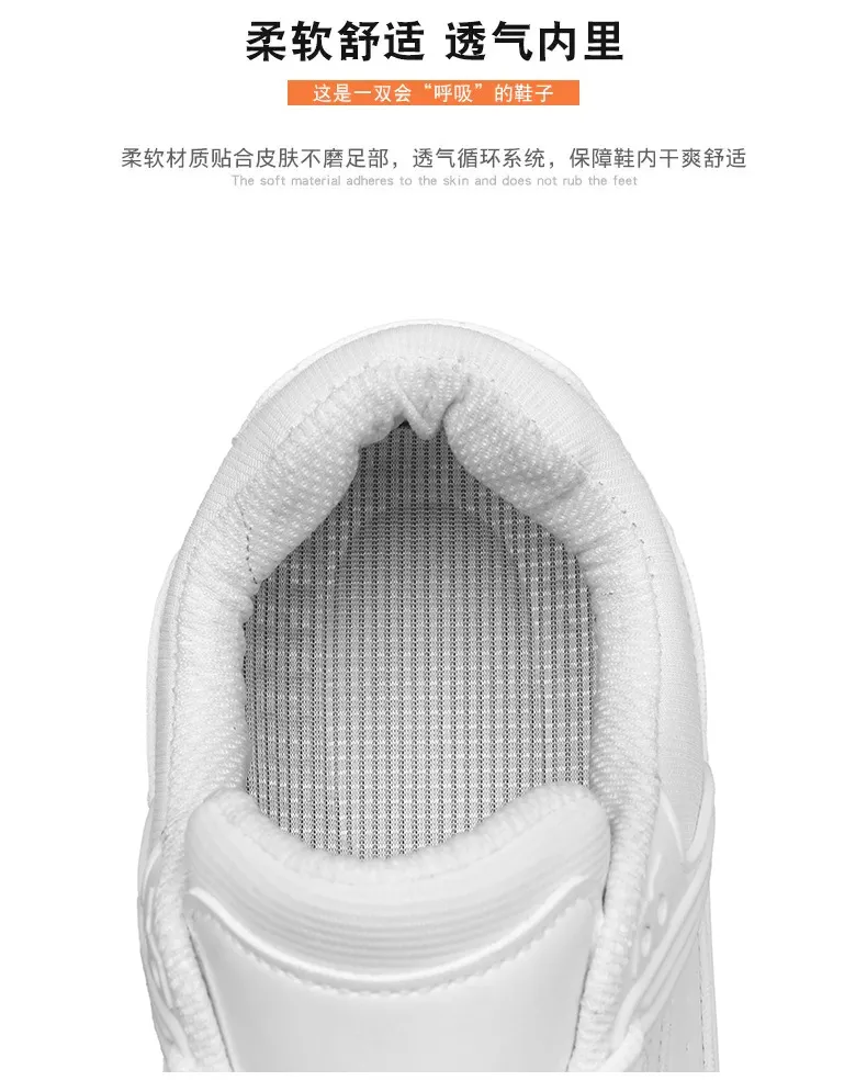 Men's Casual Sneakers: Breathable, Lightweight, Non-Slip Sports Shoes for Autumn Fashion, Versatile Work & Trendy Wear showcase 13
