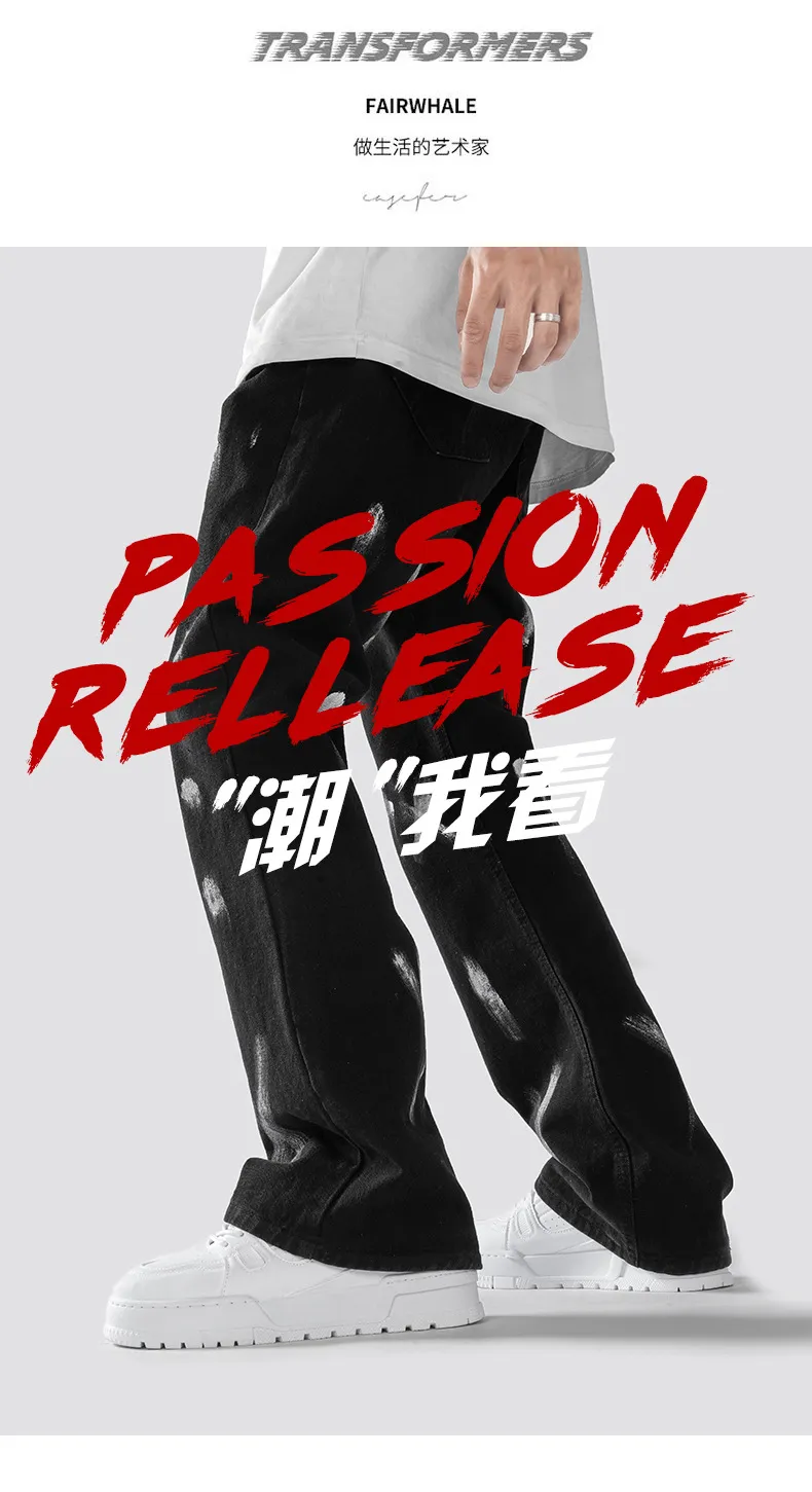 Men's Casual Sneakers: Breathable, Lightweight, Non-Slip Sports Shoes for Autumn Fashion, Versatile Work & Trendy Wear showcase 2
