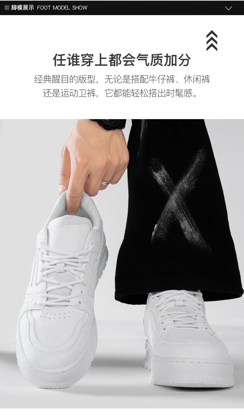Men's Casual Sneakers: Breathable, Lightweight, Non-Slip Sports Shoes for Autumn Fashion, Versatile Work & Trendy Wear showcase 10