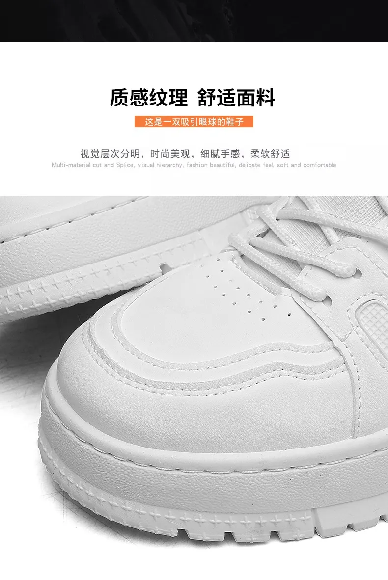Men's Casual Sneakers: Breathable, Lightweight, Non-Slip Sports Shoes for Autumn Fashion, Versatile Work & Trendy Wear showcase 11