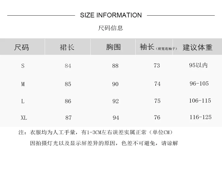 Women's Exquisite Knit Dress Off-Shoulder Long Sleeve Slim Fit Pure Desire Style Elegant Evening Party Dress for Fashionable Ladies showcase 1