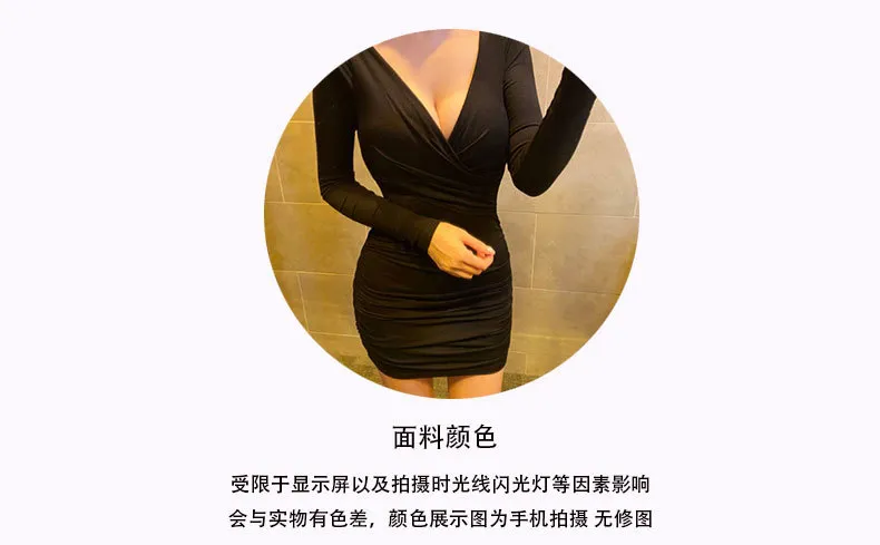 Women's Grey Long Sleeve Tight Hip Dress - Sexy Chest Fashionable Korean Style for Evening Outings showcase 2