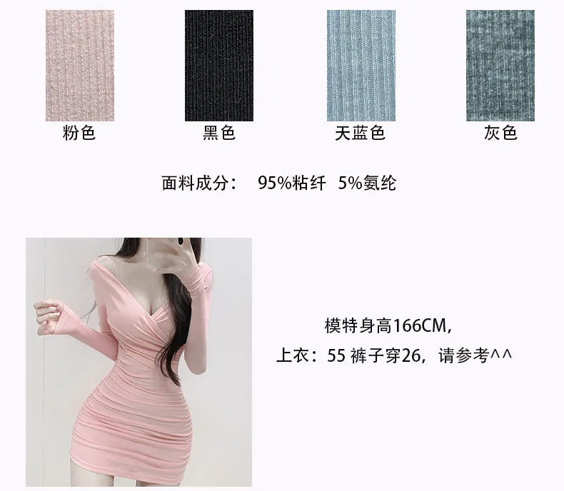 Women's Grey Long Sleeve Tight Hip Dress - Sexy Chest Fashionable Korean Style for Evening Outings showcase 3
