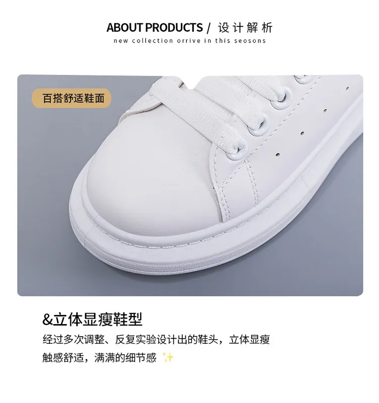 Mai Kun White Korean Style Sneakers for Women - Casual All-Match Thick-Soled Single-Layer Shoes, Perfect for 2024 Fashion Lovers showcase 4