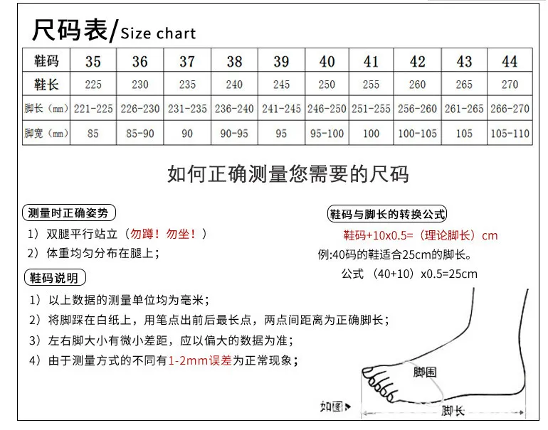 Mai Kun White Korean Style Sneakers for Women - Casual All-Match Thick-Soled Single-Layer Shoes, Perfect for 2024 Fashion Lovers showcase 19
