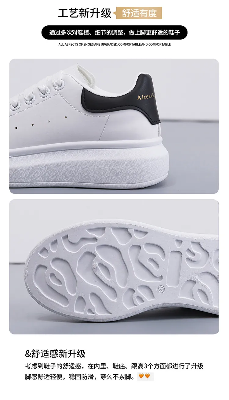 Mai Kun White Korean Style Sneakers for Women - Casual All-Match Thick-Soled Single-Layer Shoes, Perfect for 2024 Fashion Lovers showcase 5
