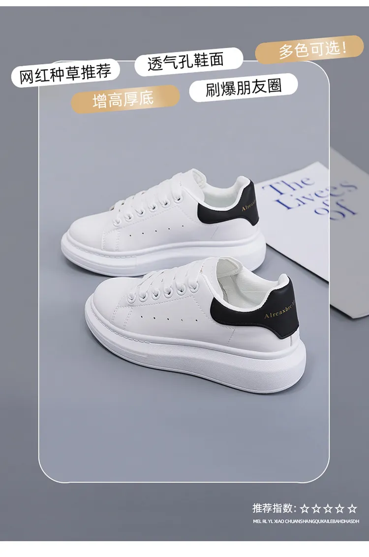 Mai Kun White Korean Style Sneakers for Women - Casual All-Match Thick-Soled Single-Layer Shoes, Perfect for 2024 Fashion Lovers showcase 3
