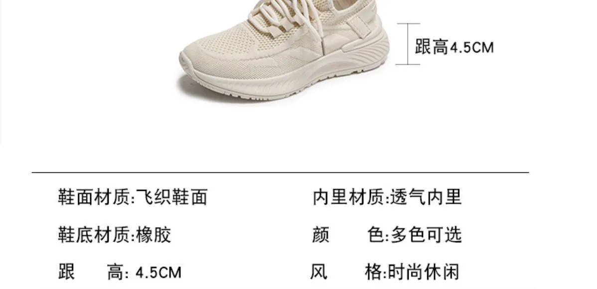 Women's Breathable Mesh Sneakers - Lightweight Casual Running Shoes with Soft Sole, Ideal for Summer Gym & Everyday Wear showcase 6