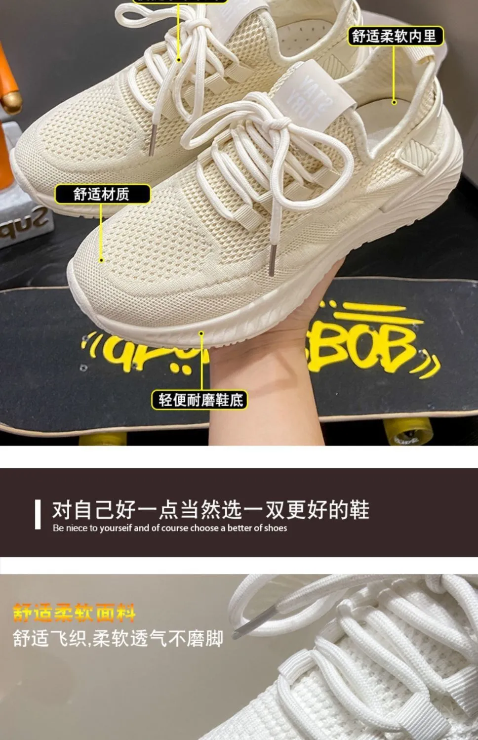Women's Breathable Mesh Sneakers - Lightweight Casual Running Shoes with Soft Sole, Ideal for Summer Gym & Everyday Wear showcase 8