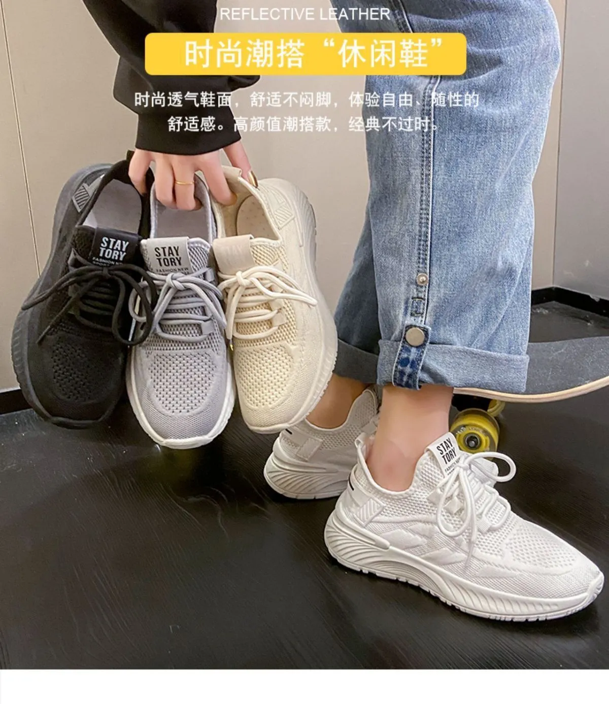 Women's Breathable Mesh Sneakers - Lightweight Casual Running Shoes with Soft Sole, Ideal for Summer Gym & Everyday Wear showcase 3
