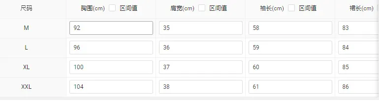 Summer Chiffon Floral Dress Women's Retro Petite Slimming Waist-Cinching Little Black Dress for Autumn Winter Style showcase 1