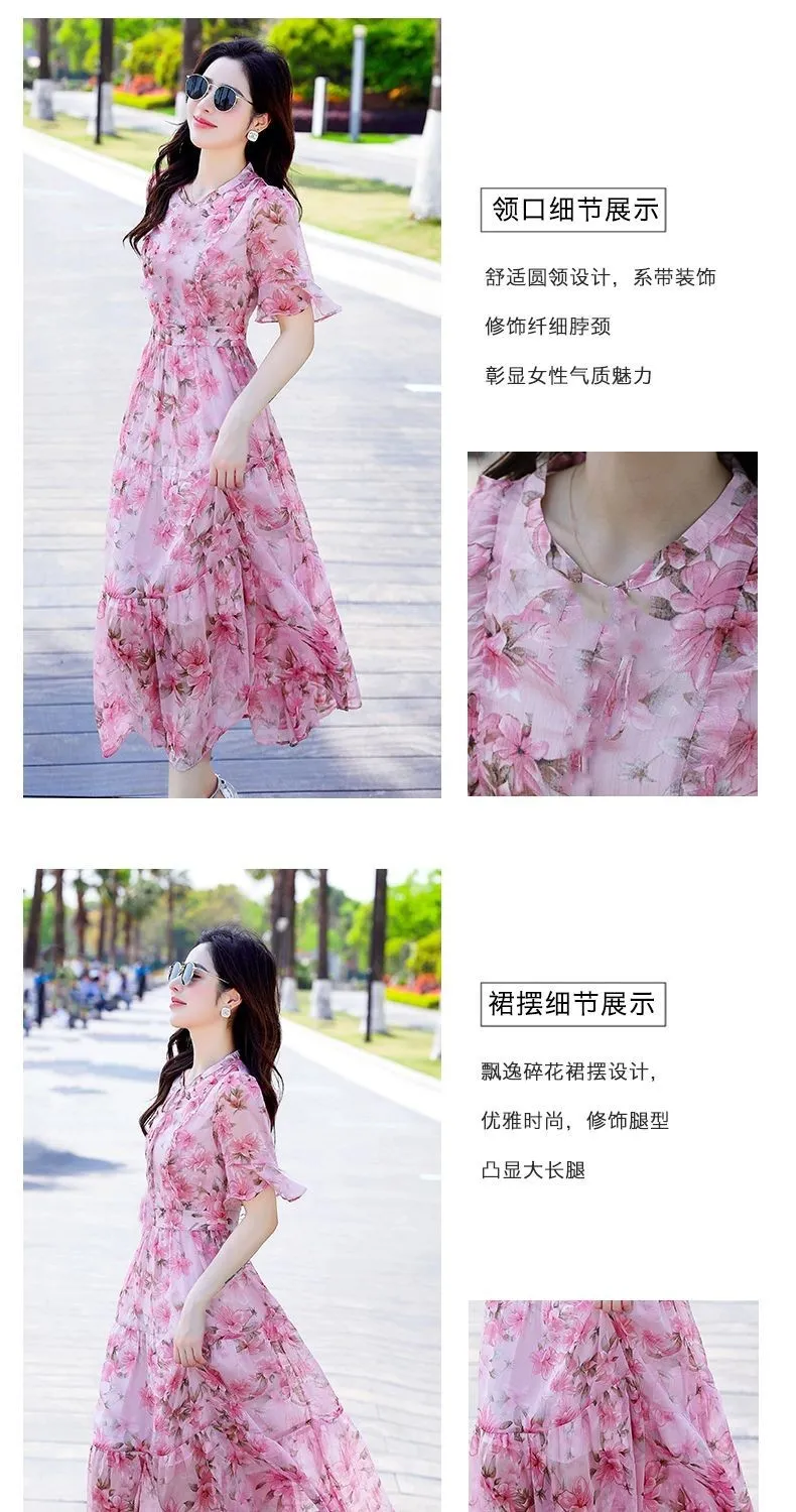 Women's Mid-Length Printed Dress Summer 2026 French High-Waisted Design Elegant Casual Fashion showcase 4