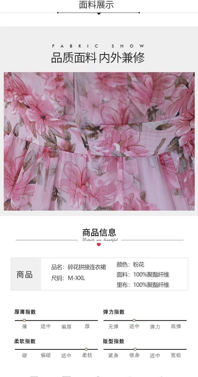 Women's Mid-Length Printed Dress Summer 2026 French High-Waisted Design Elegant Casual Fashion showcase 6