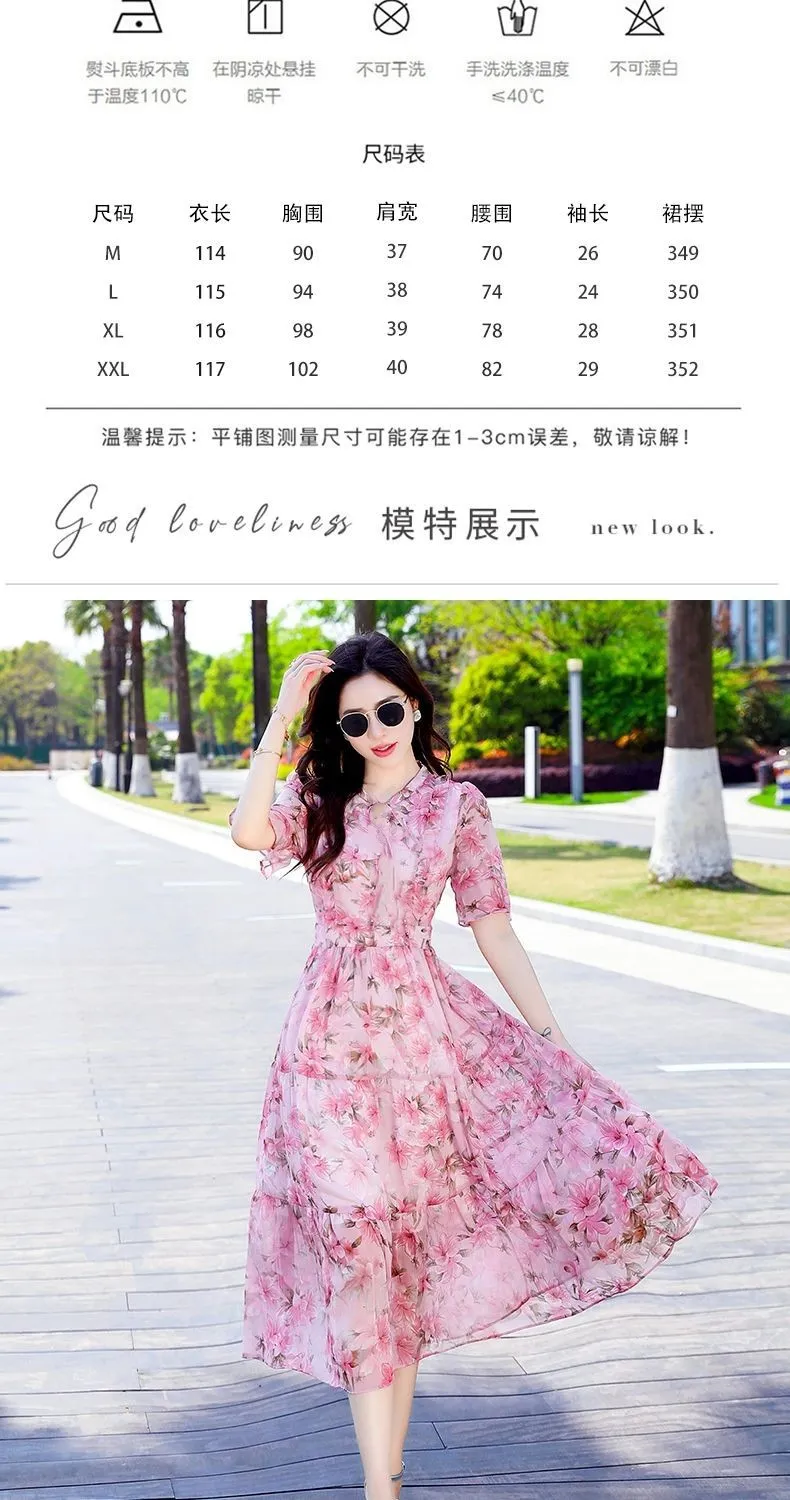 Women's Mid-Length Printed Dress Summer 2026 French High-Waisted Design Elegant Casual Fashion showcase 7