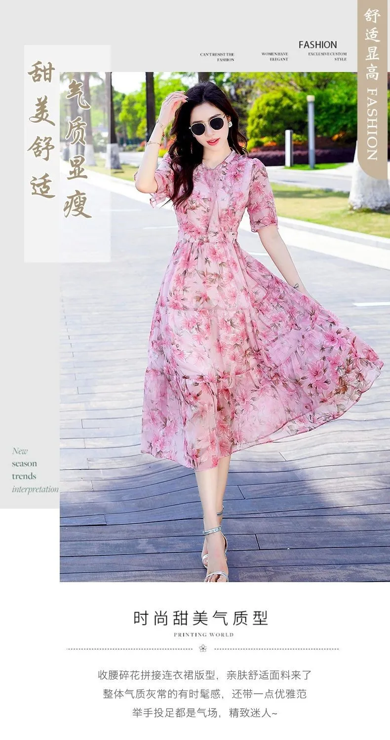 Women's Mid-Length Printed Dress Summer 2026 French High-Waisted Design Elegant Casual Fashion showcase 1