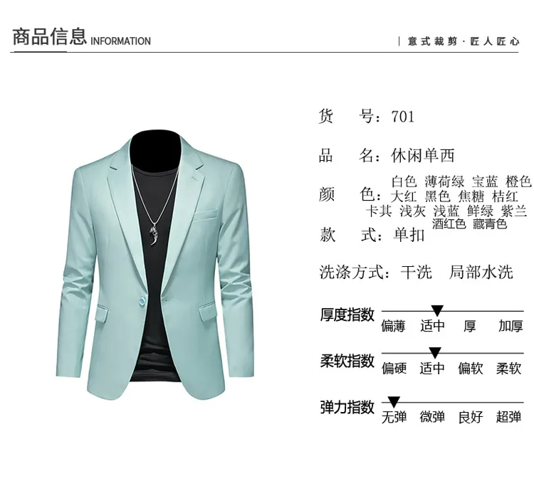 Men's Slim Fit Casual Business Suit Jacket for Weddings and Formal Events, Large Size Single Breasted Western Style Blazer showcase 3