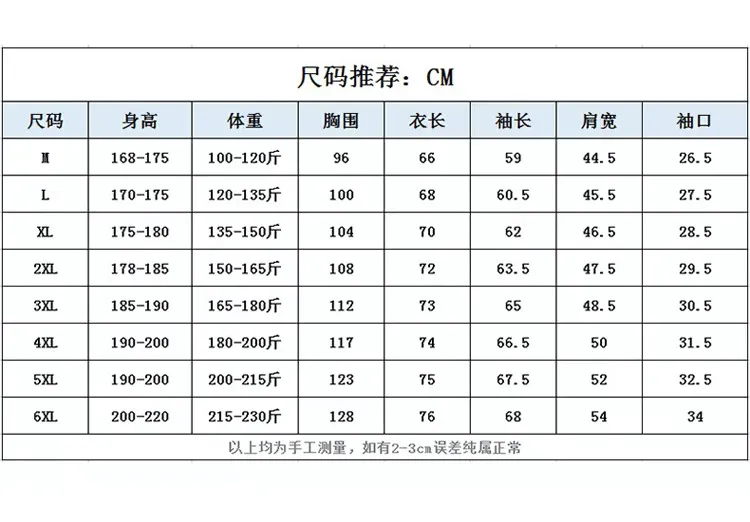 Men's Slim Fit Casual Business Suit Jacket for Weddings and Formal Events, Large Size Single Breasted Western Style Blazer showcase 4