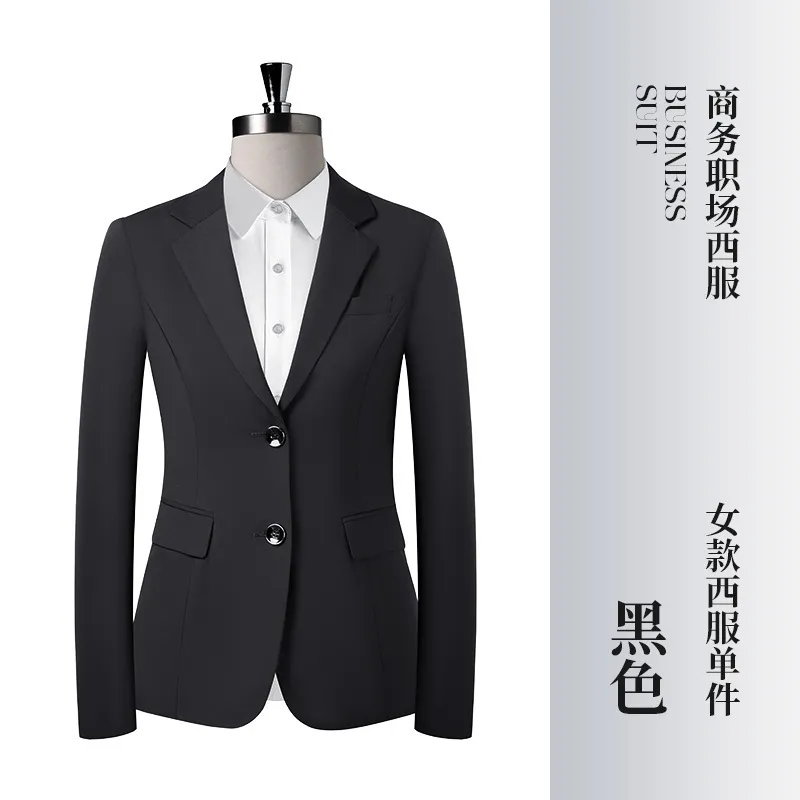 Black Suit
