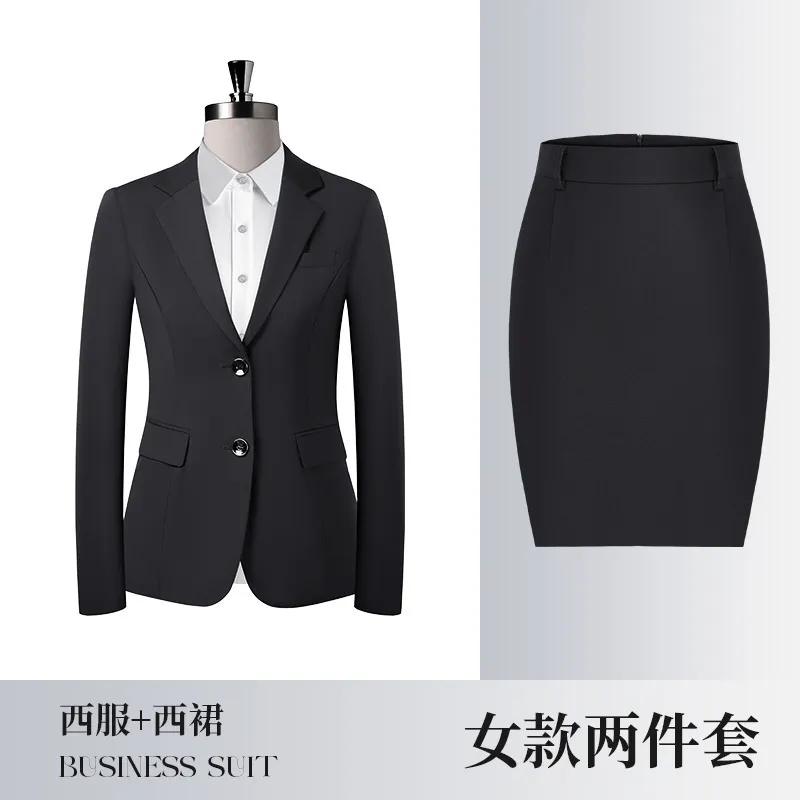 Black Suit - Dress