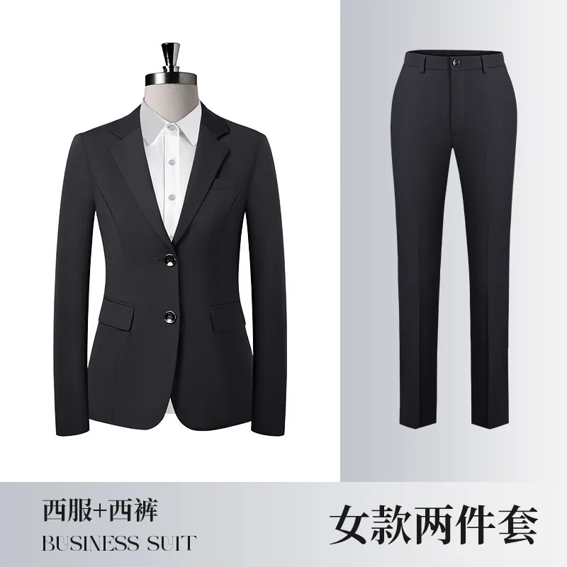 Black Suit - Pants