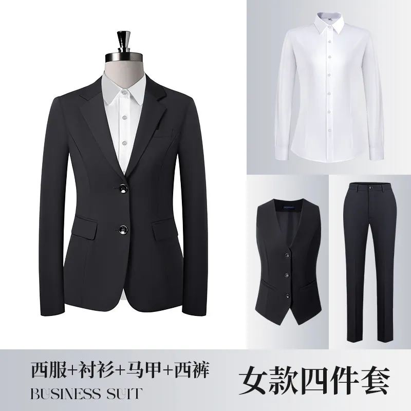 Black Suit Set