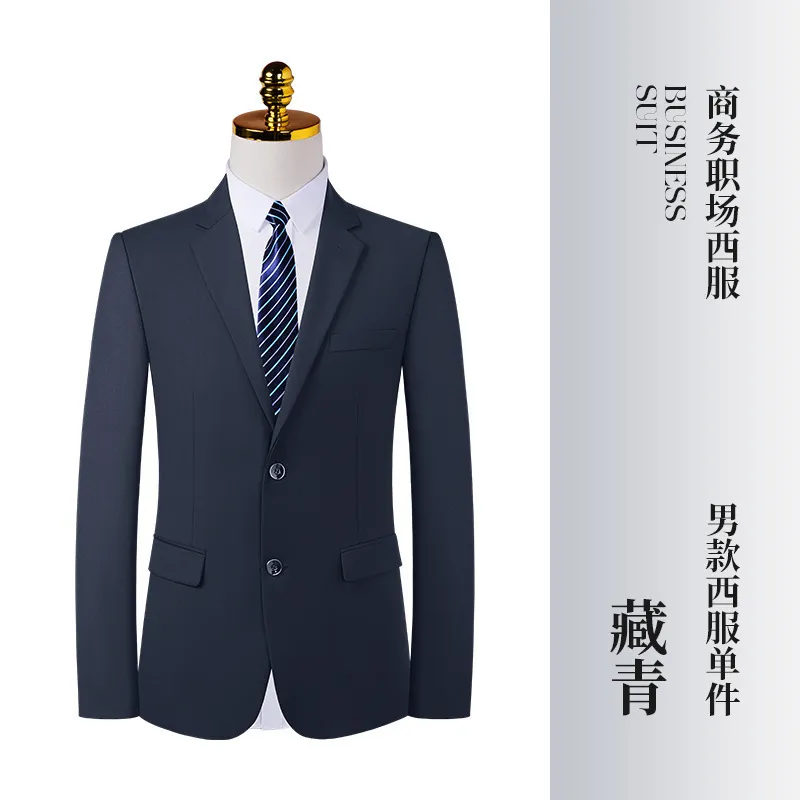 Navy Blue Suit