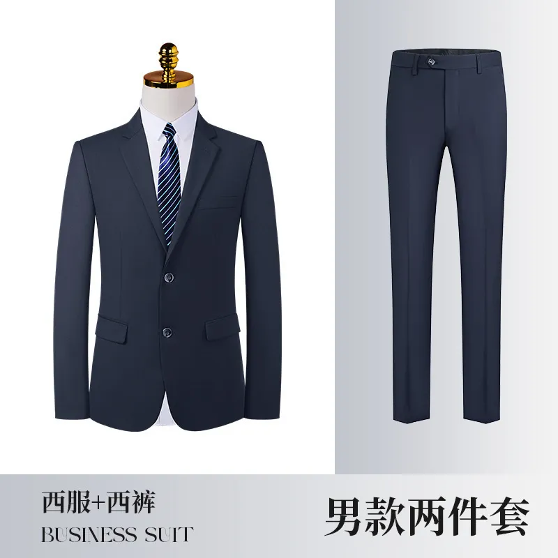 Navy Blue Suit - Pants