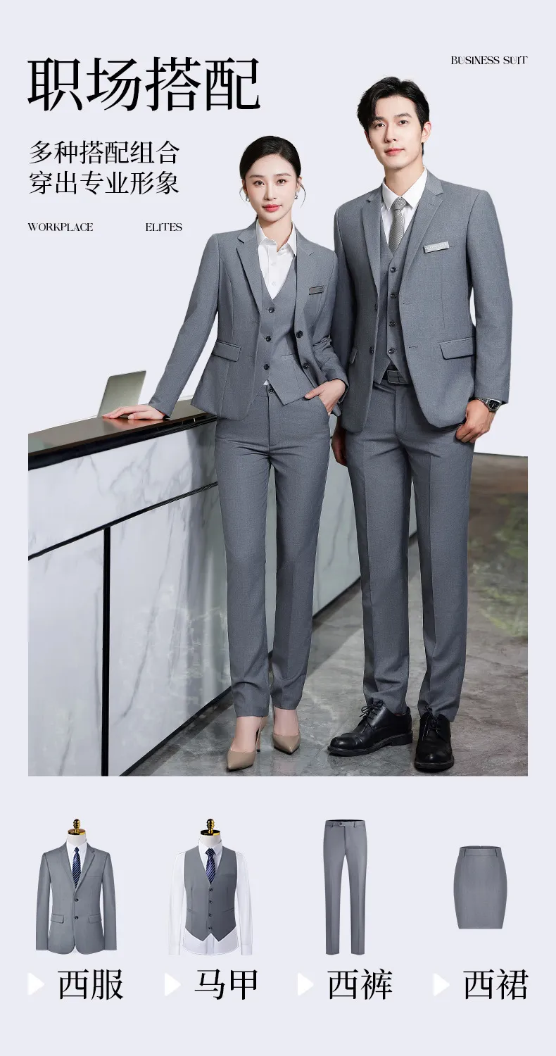 Men's Premium Gray Four-Season Business Suit Set - Ideal for Work, Interviews, Teaching Professionals, and Formal Events showcase 18