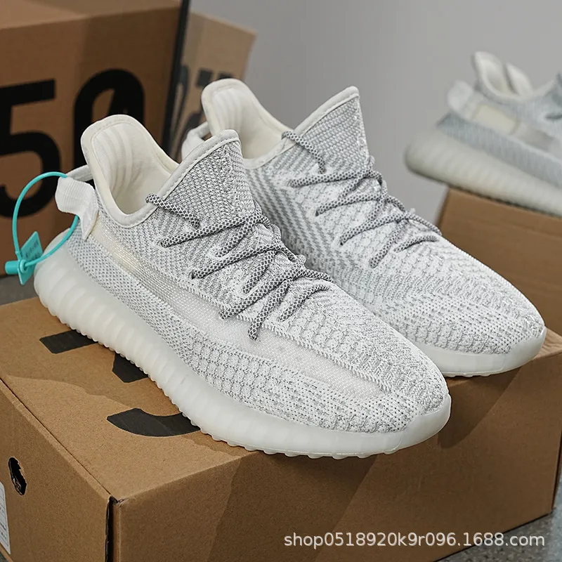 Summer Breathable Baiyi Coconut Shoes Men's 350 White Yellow Daisy Sneakers - Soft Bottom Casual Running Shoes for Everyday Wear thumbnail 9