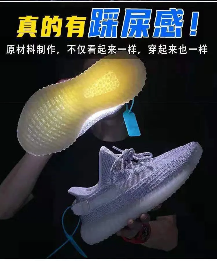 Summer Breathable Baiyi Coconut Shoes Men's 350 White Yellow Daisy Sneakers - Soft Bottom Casual Running Shoes for Everyday Wear showcase 9