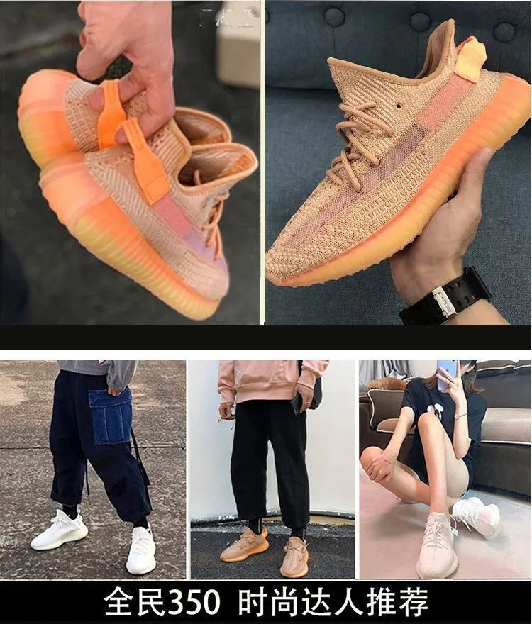 Summer Breathable Baiyi Coconut Shoes Men's 350 White Yellow Daisy Sneakers - Soft Bottom Casual Running Shoes for Everyday Wear showcase 6