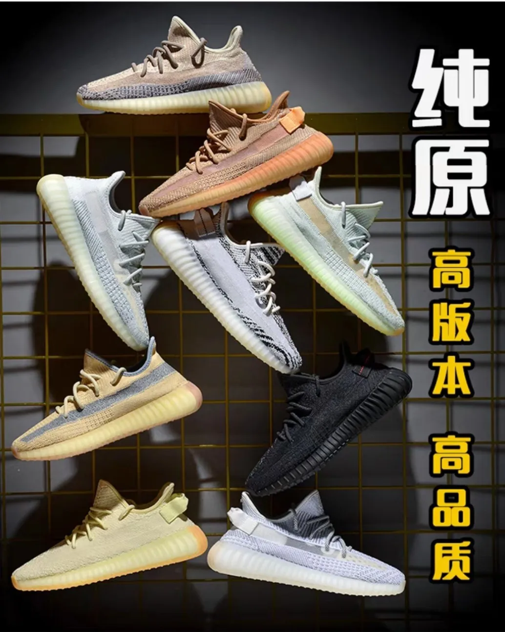 Summer Breathable Baiyi Coconut Shoes Men's 350 White Yellow Daisy Sneakers - Soft Bottom Casual Running Shoes for Everyday Wear showcase 12